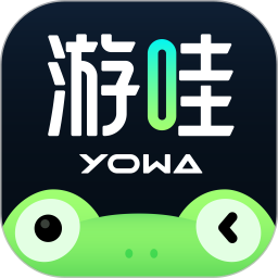 悟空体育app登录入口讲解